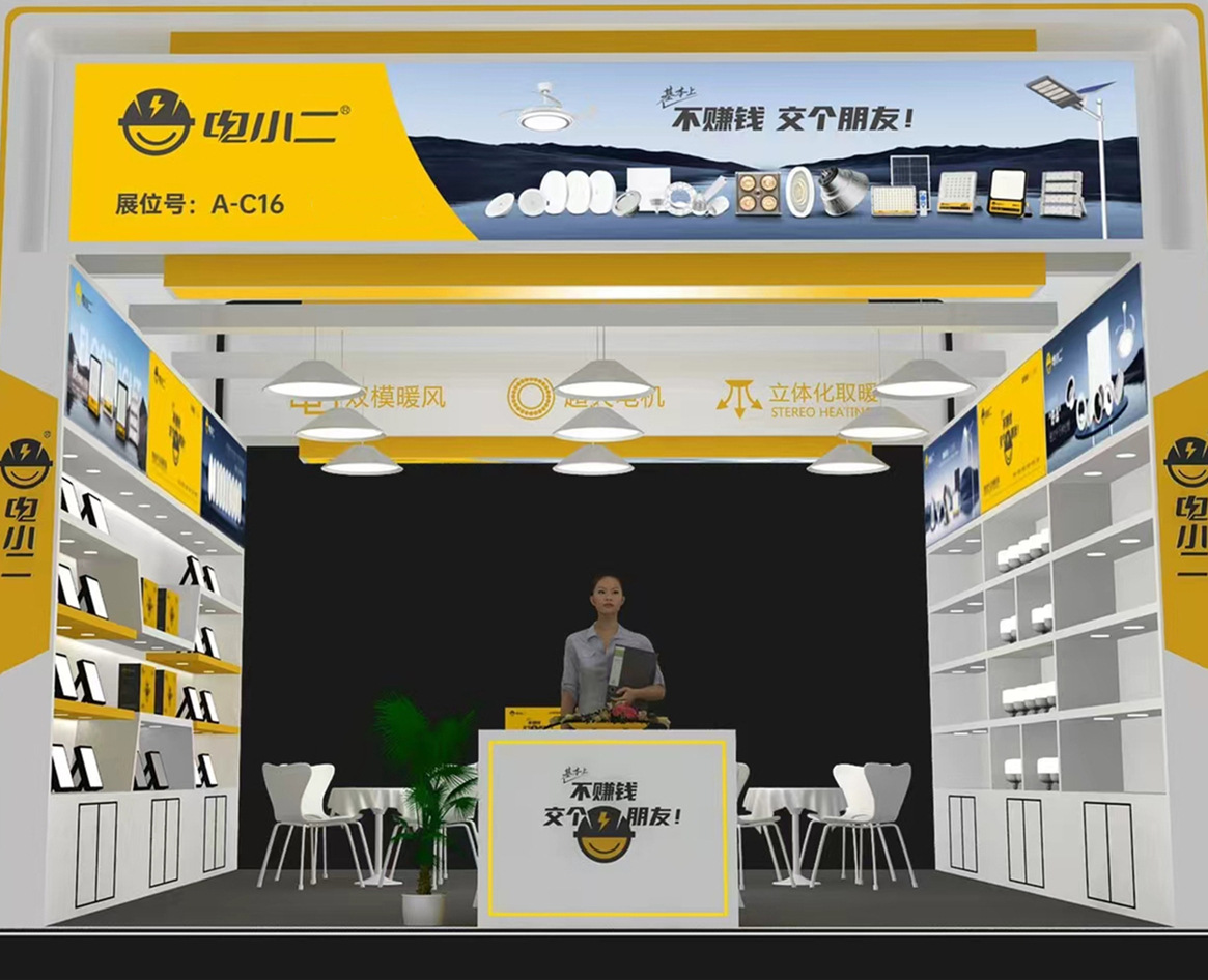 004_副本00_副本445