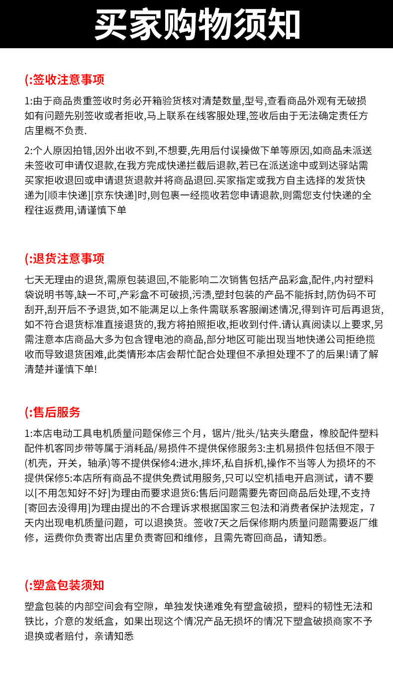 1241a0b653858d06a99148d7f4b5a2