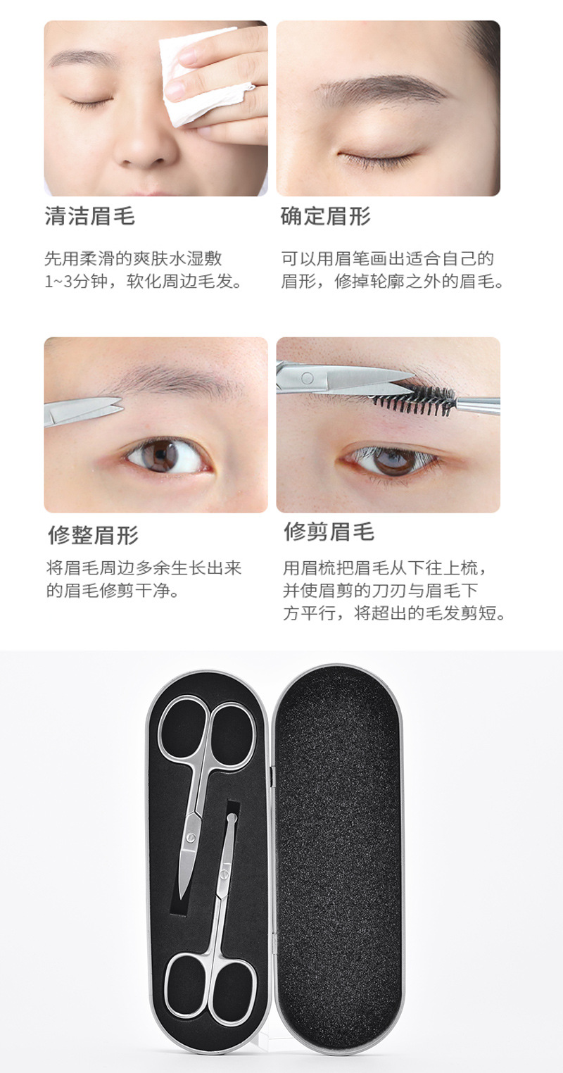 详情页_09.jpg