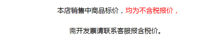西木