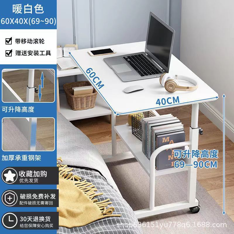 SKU-18-双层40×60暖白色 25方管