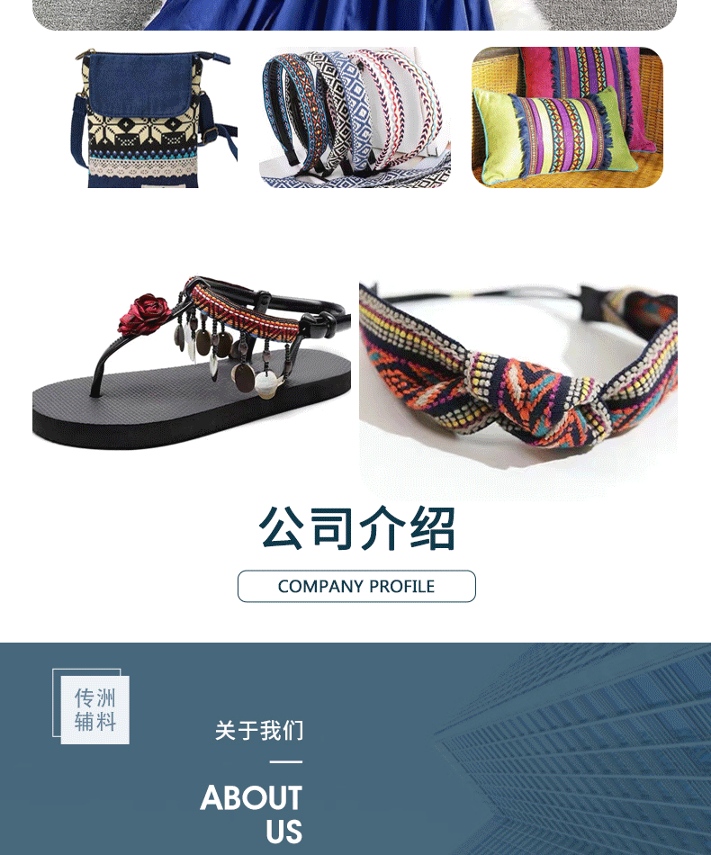 30个长格SKU_11.gif