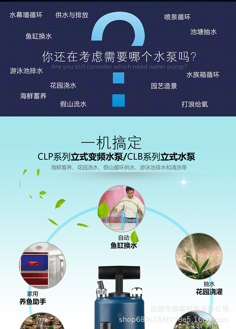 详情图_3.jpg