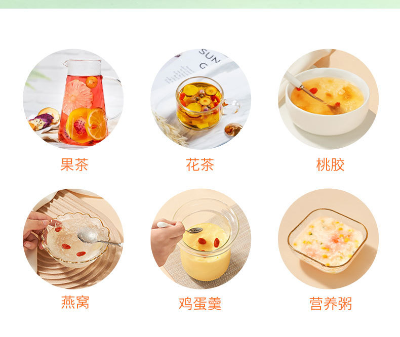 详情页_07