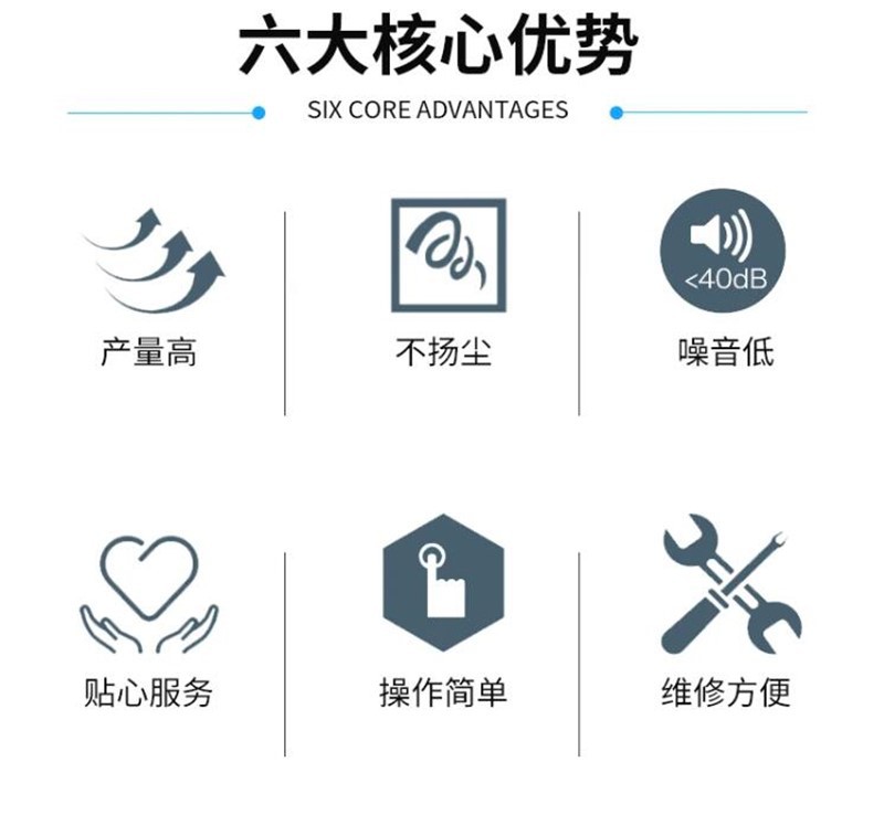 QQ截图20250214145647