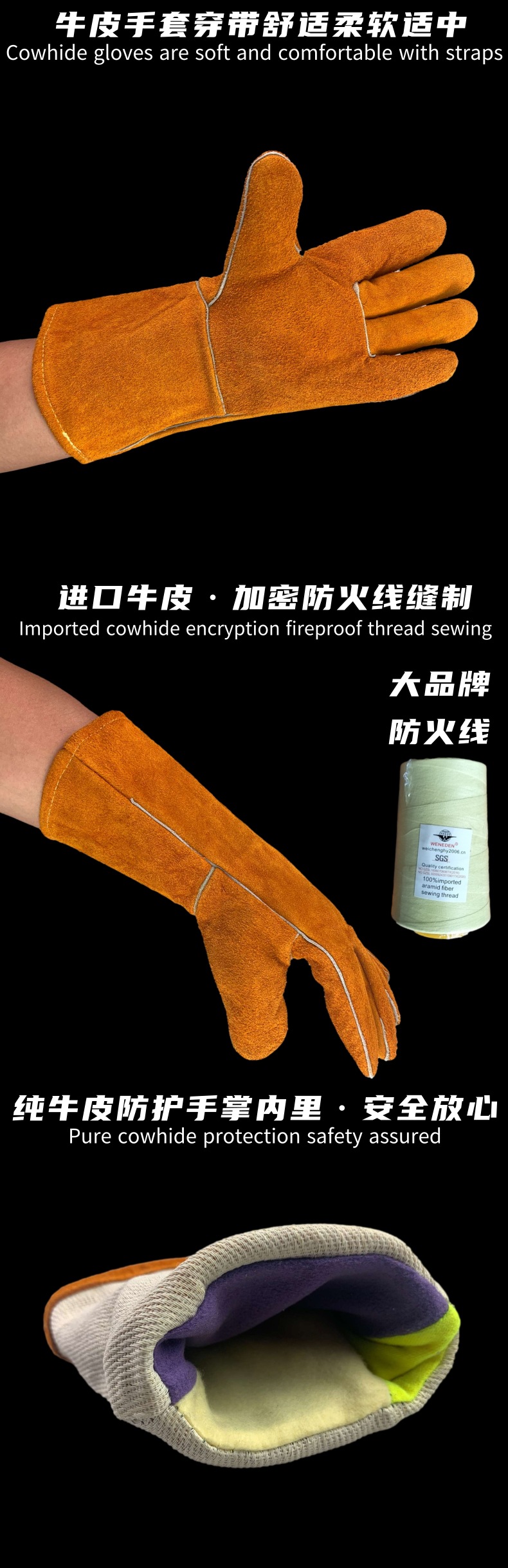 [副本][副本][副本][副本]36cm款 头层家私皮司机_