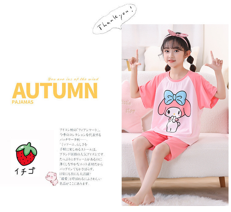 9d8859d5-aeb2-48f1-bdf8-a9587a0b658f.jpe