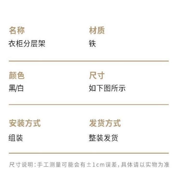 O1CN01KYoyO91DEJr9RiyRW_!!2218