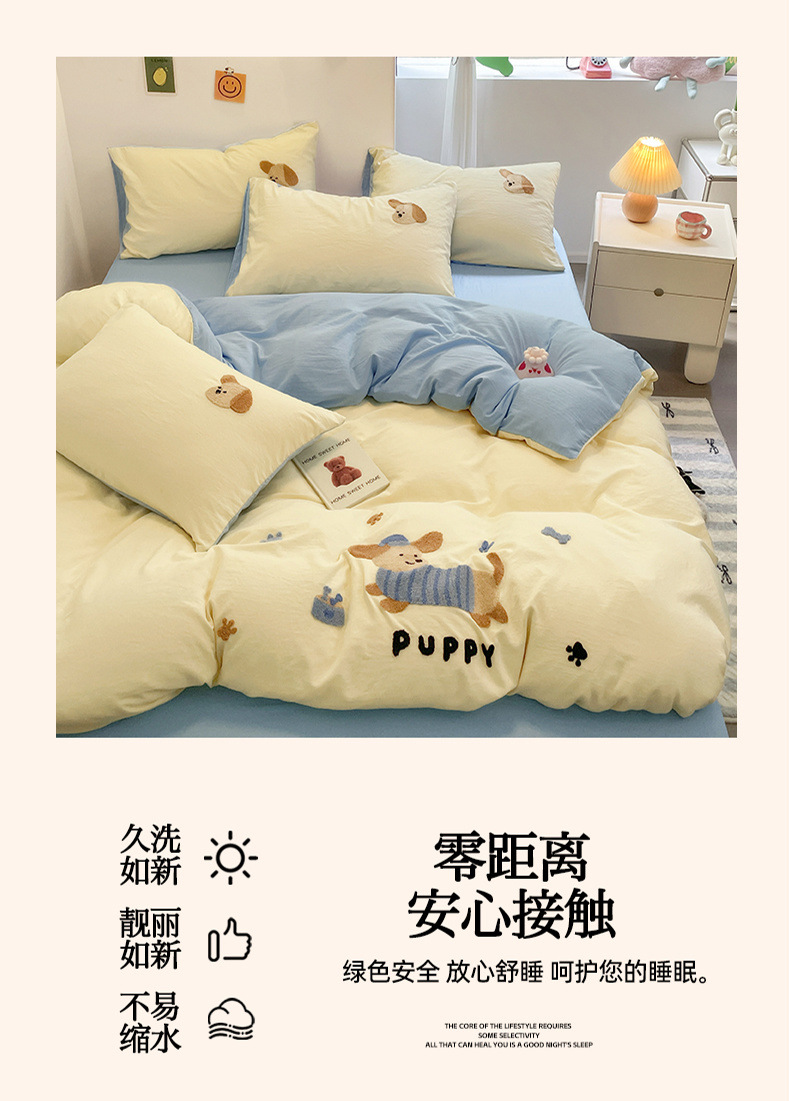 dadc7407-4845-4c55-9103-e08734c11972.jpe