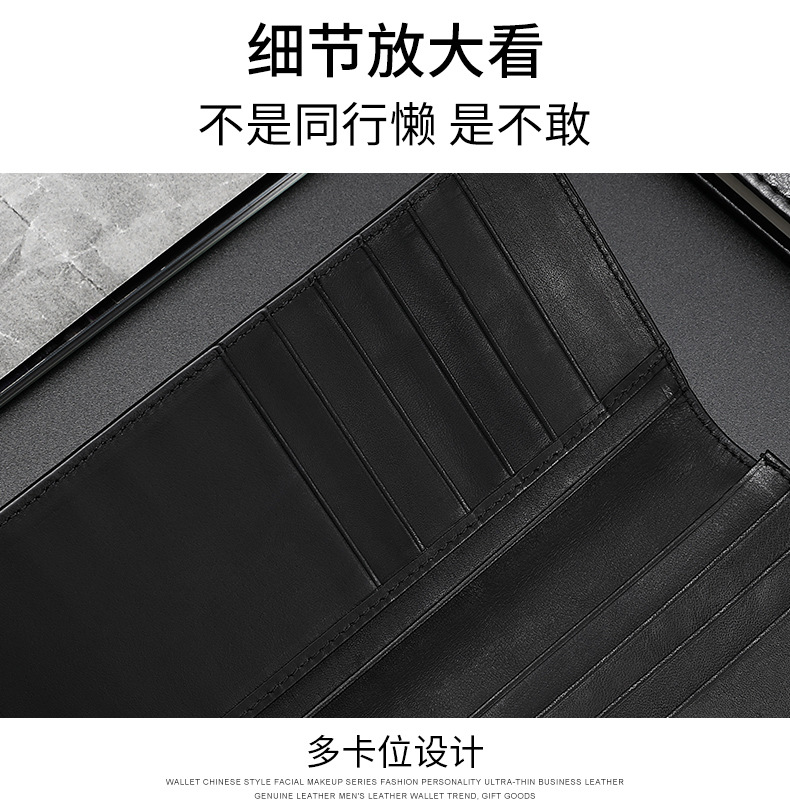 详情2_12.jpg