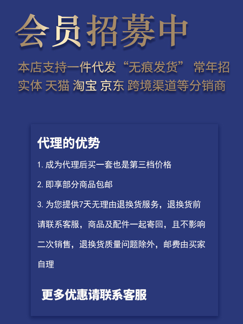 男 睡衣 冰丝 夏季