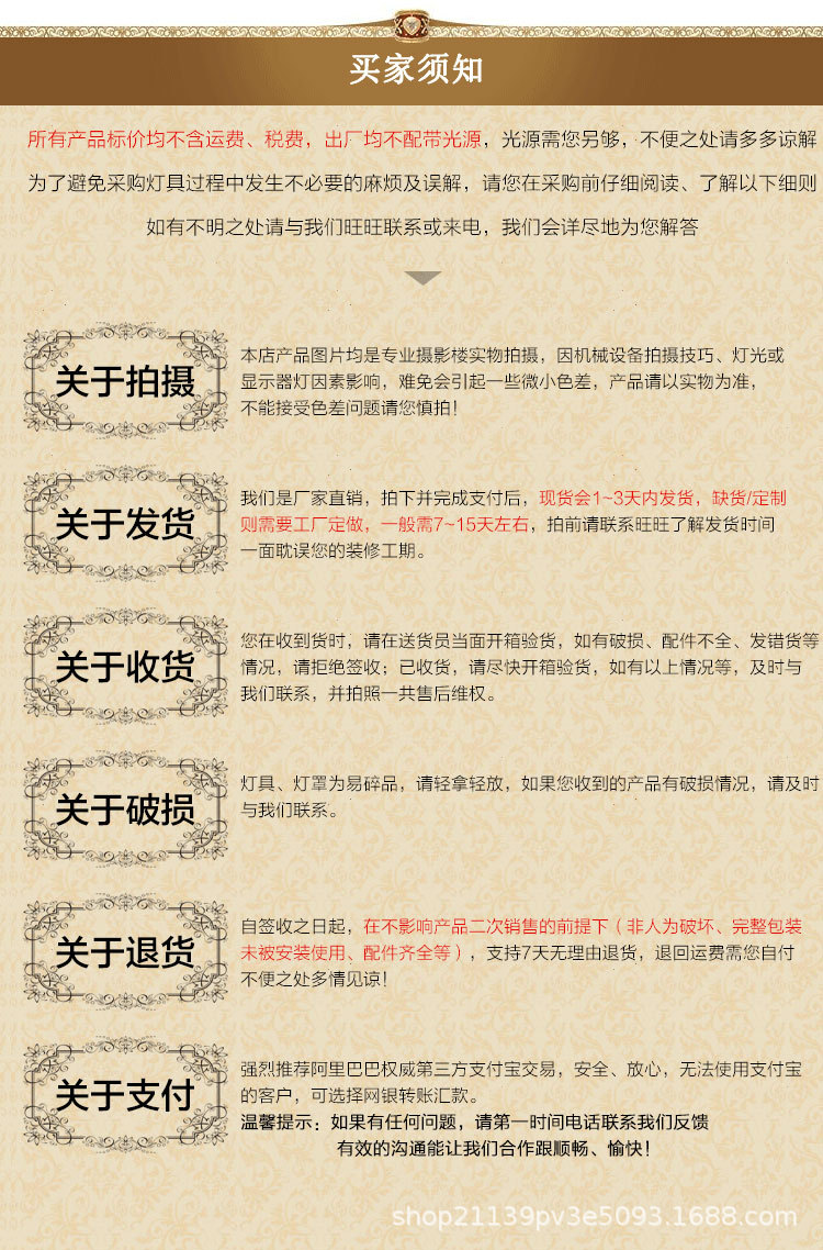 W160801新2_19.jpg
