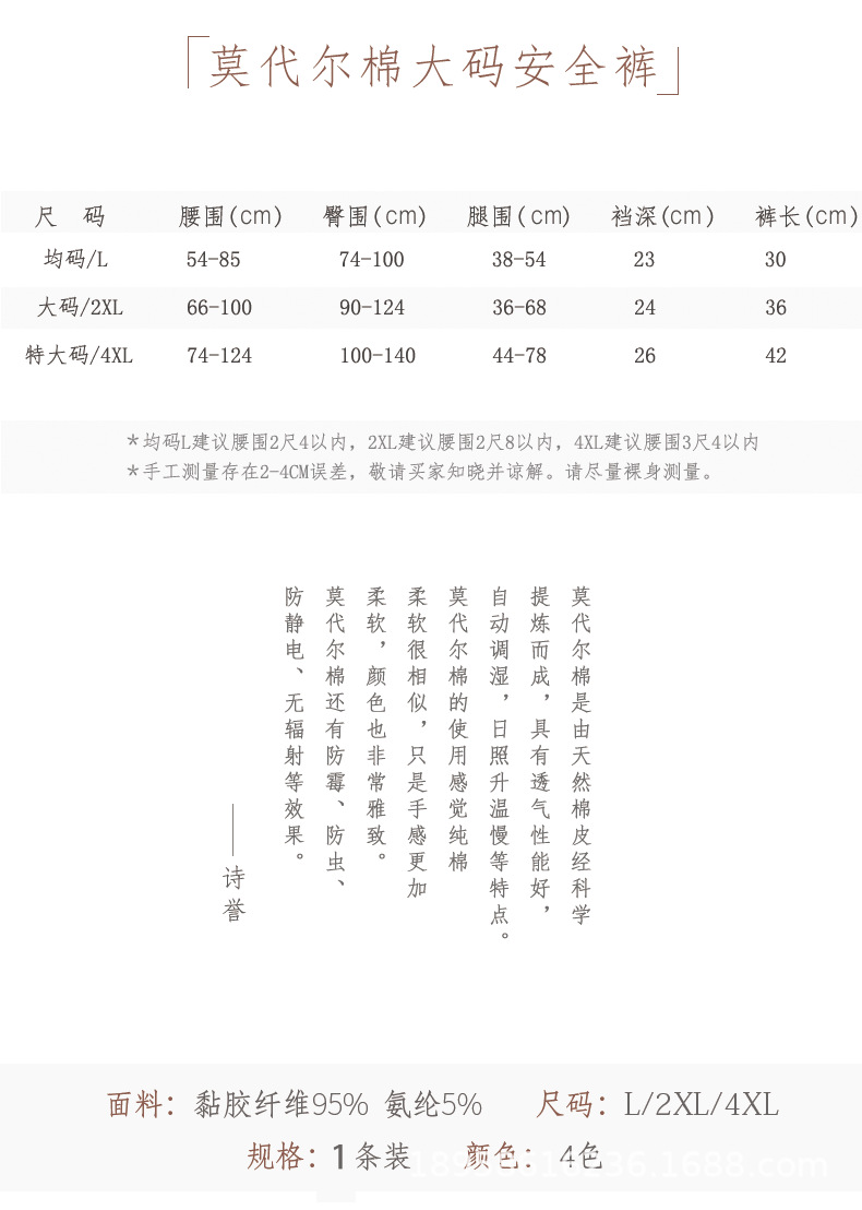 未标题-1_07-1.png