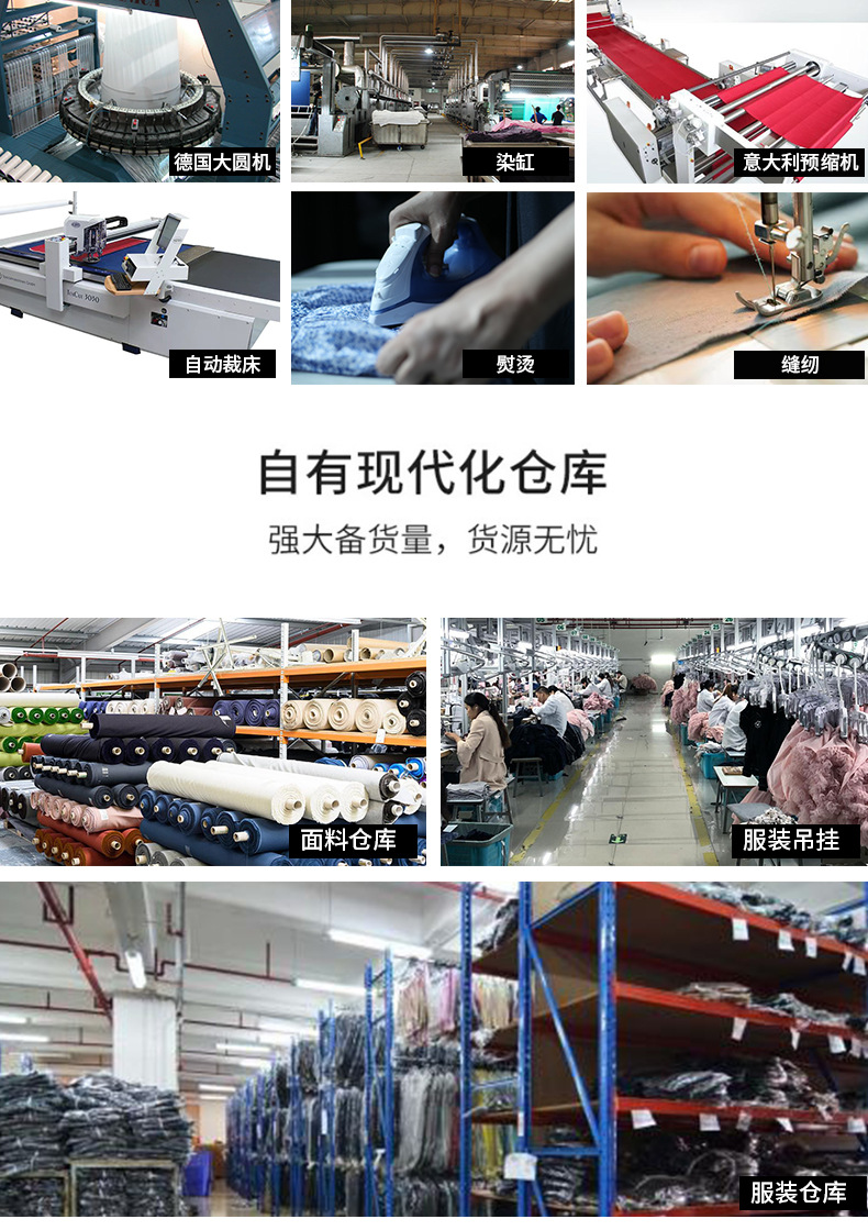 详情页_16.jpg