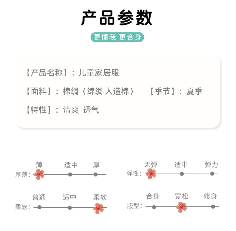 daad3875-604c-4c40-9372-8f94c51c7d0e.jpe