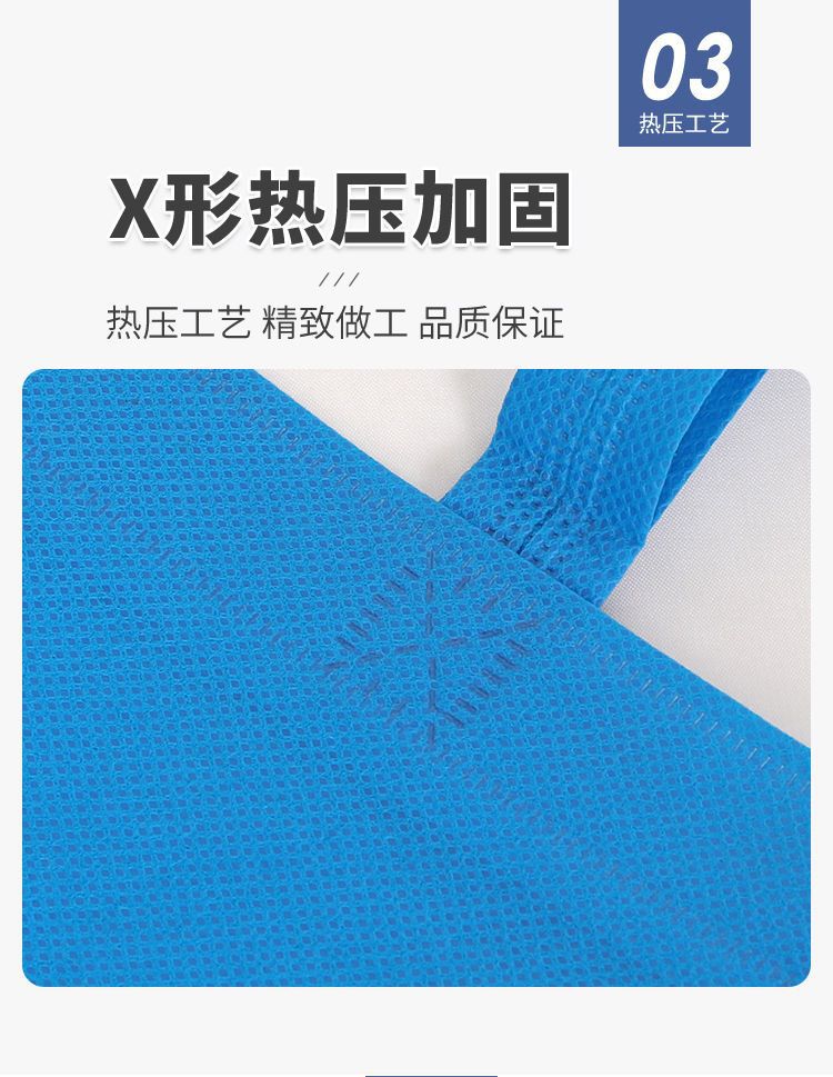 详情图23.jpg