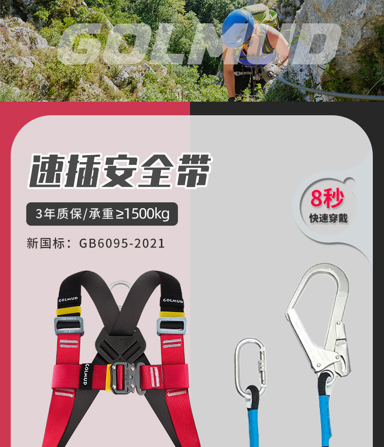 详情_01.jpg