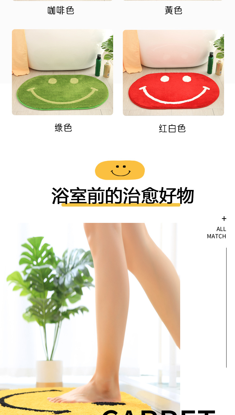 详情页0_09
