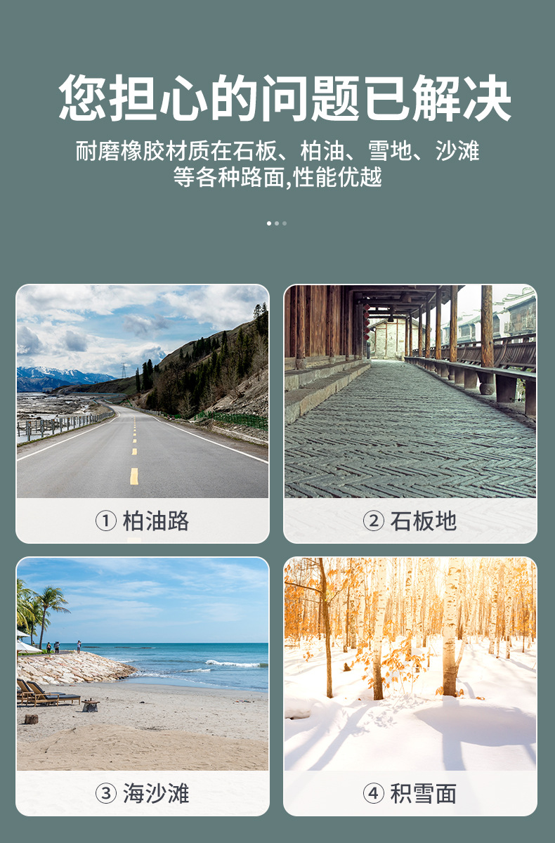 行李箱（详情页定制款款）_06