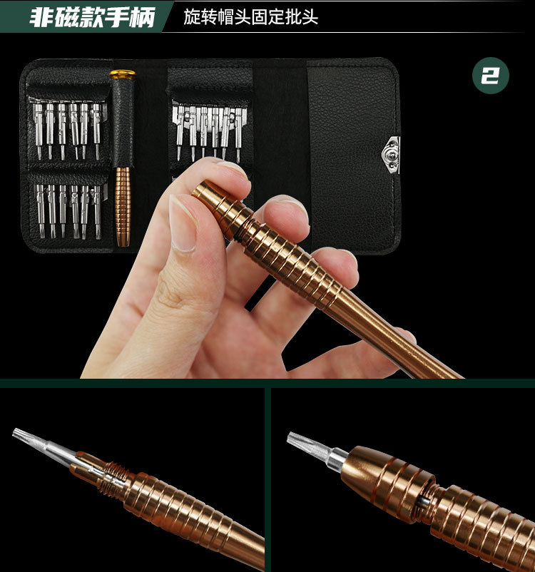 C-_Users_Administrator_Desktop