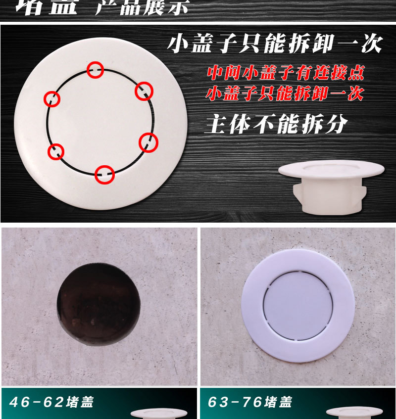 详情_05