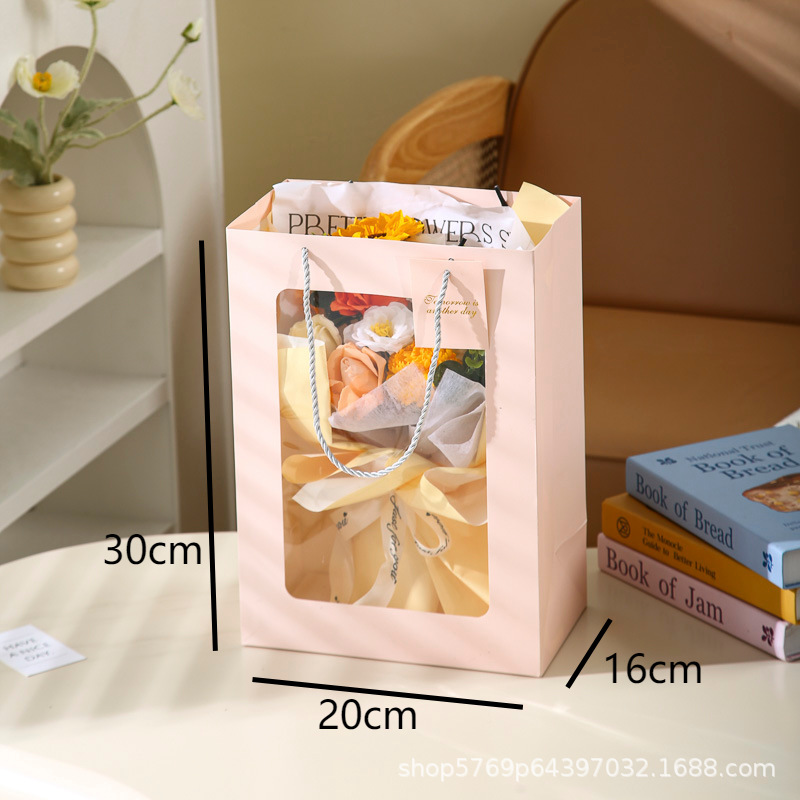 粉中号
