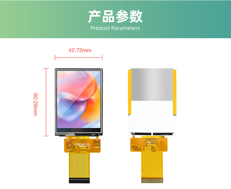 CL24BK249-37A（赵）_05