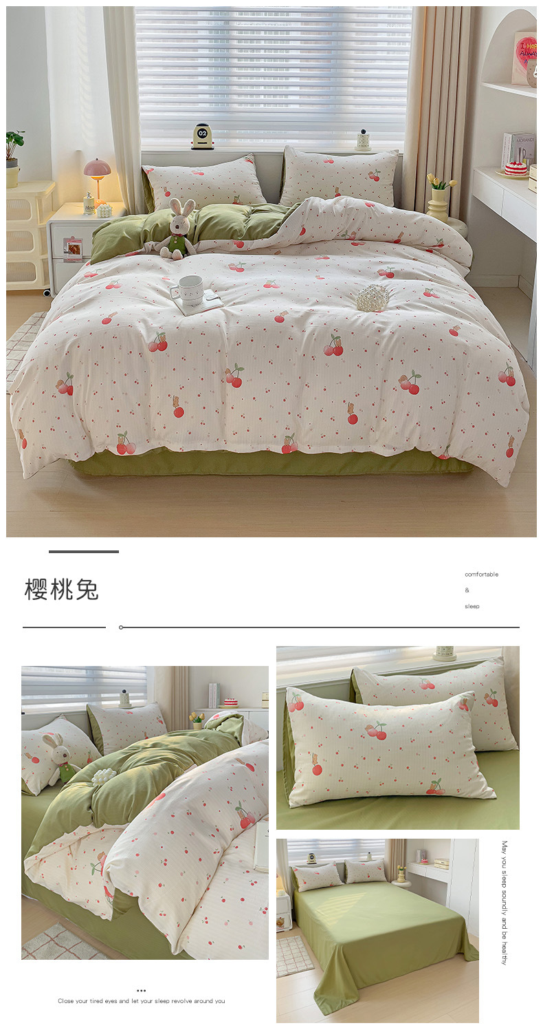 08f4677f-a2c1-434e-a901-2915cbb8557a2024