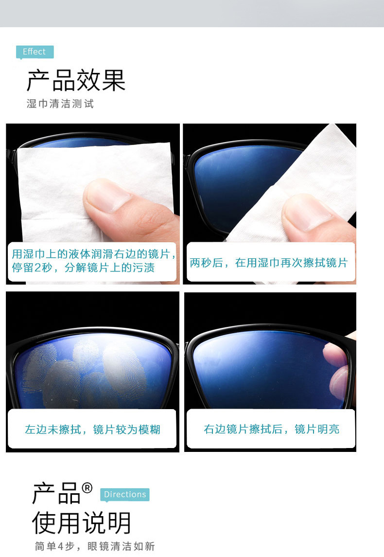 详情图片_7.jpg