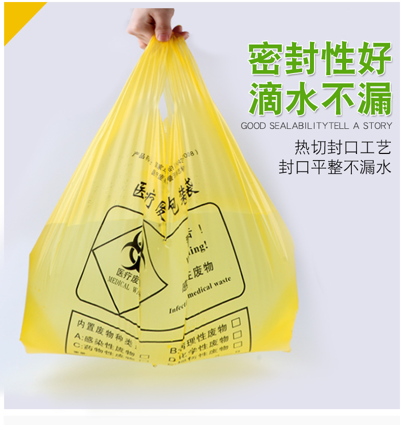 详情_12.jpg