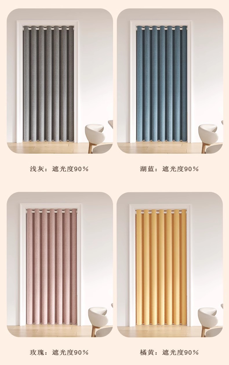 05432a04-c0b8-4703-86f1-ab51da41cbe6.jpe