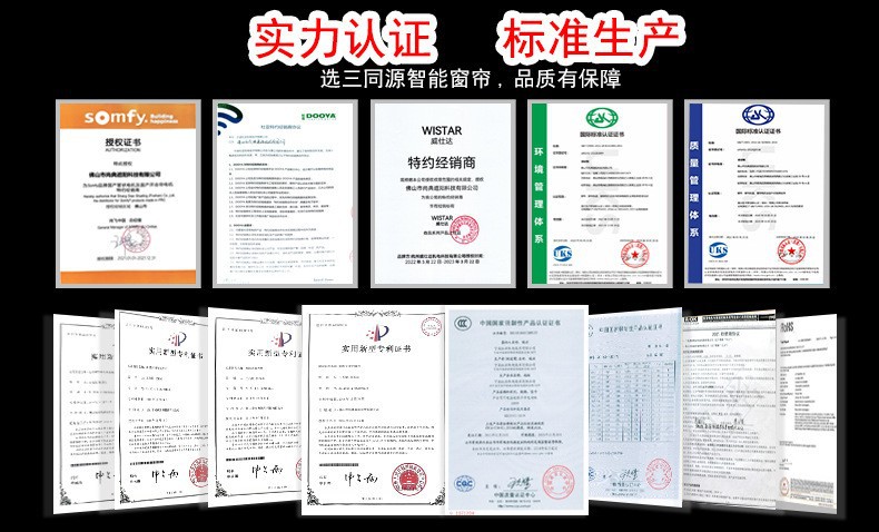详情页4