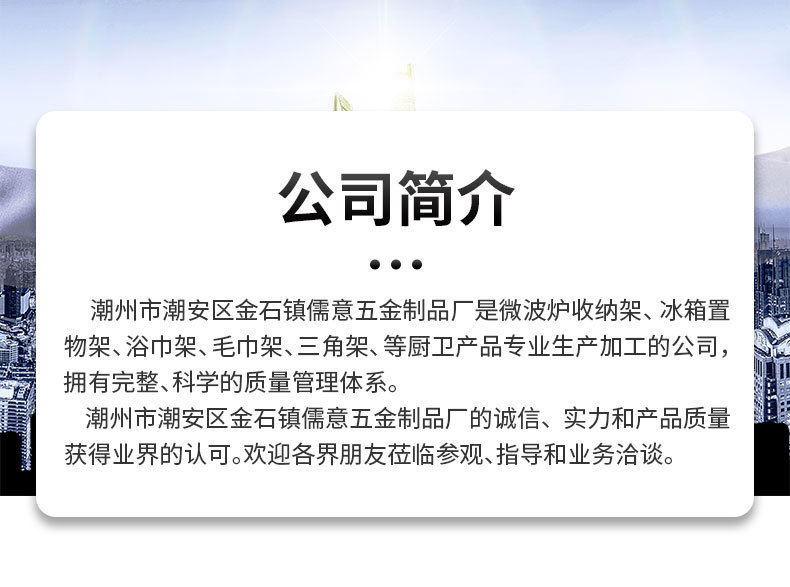 精品-详情_06 (2).jpg