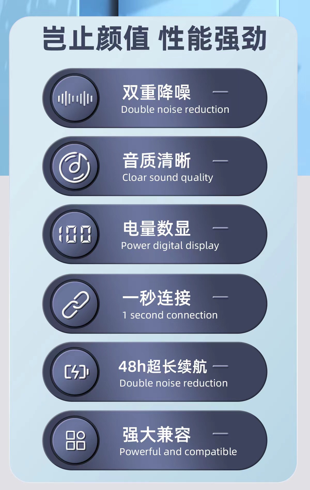 纽扣无线领夹麦