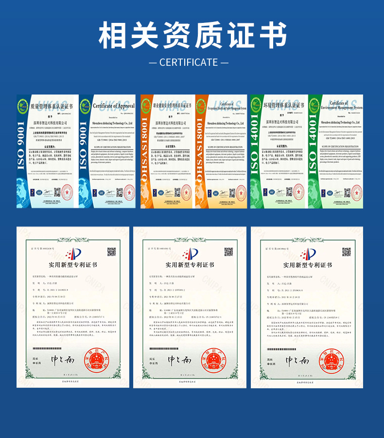 ZDX156KDIE30-B5G详情页_11