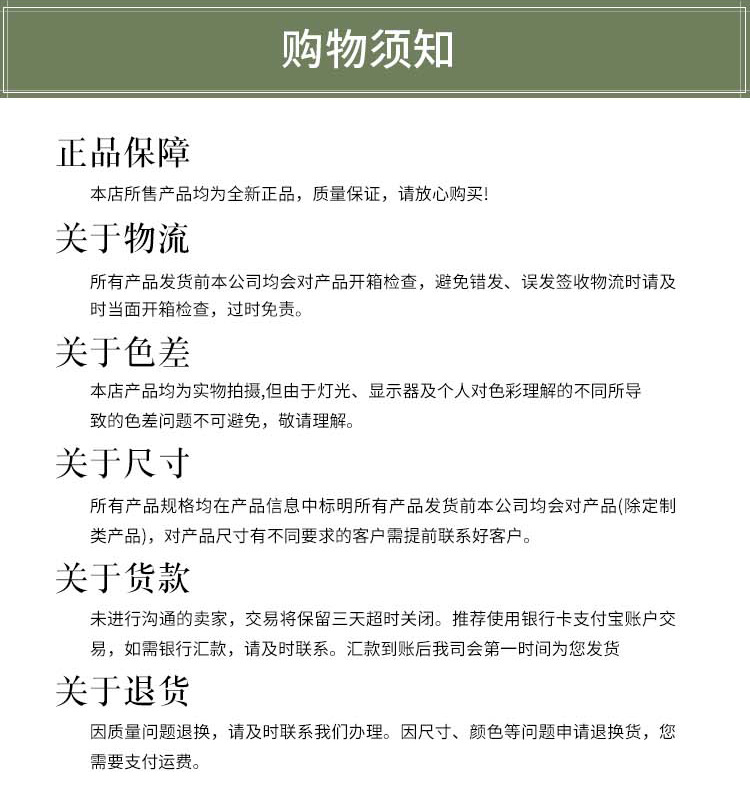 带式压滤机-详情页_09.jpg