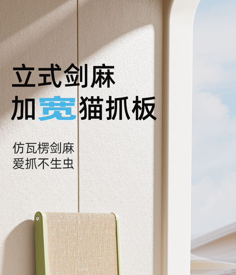 bad12c0d-64b5-4e29-9af0-b8de088ffe26.jpe