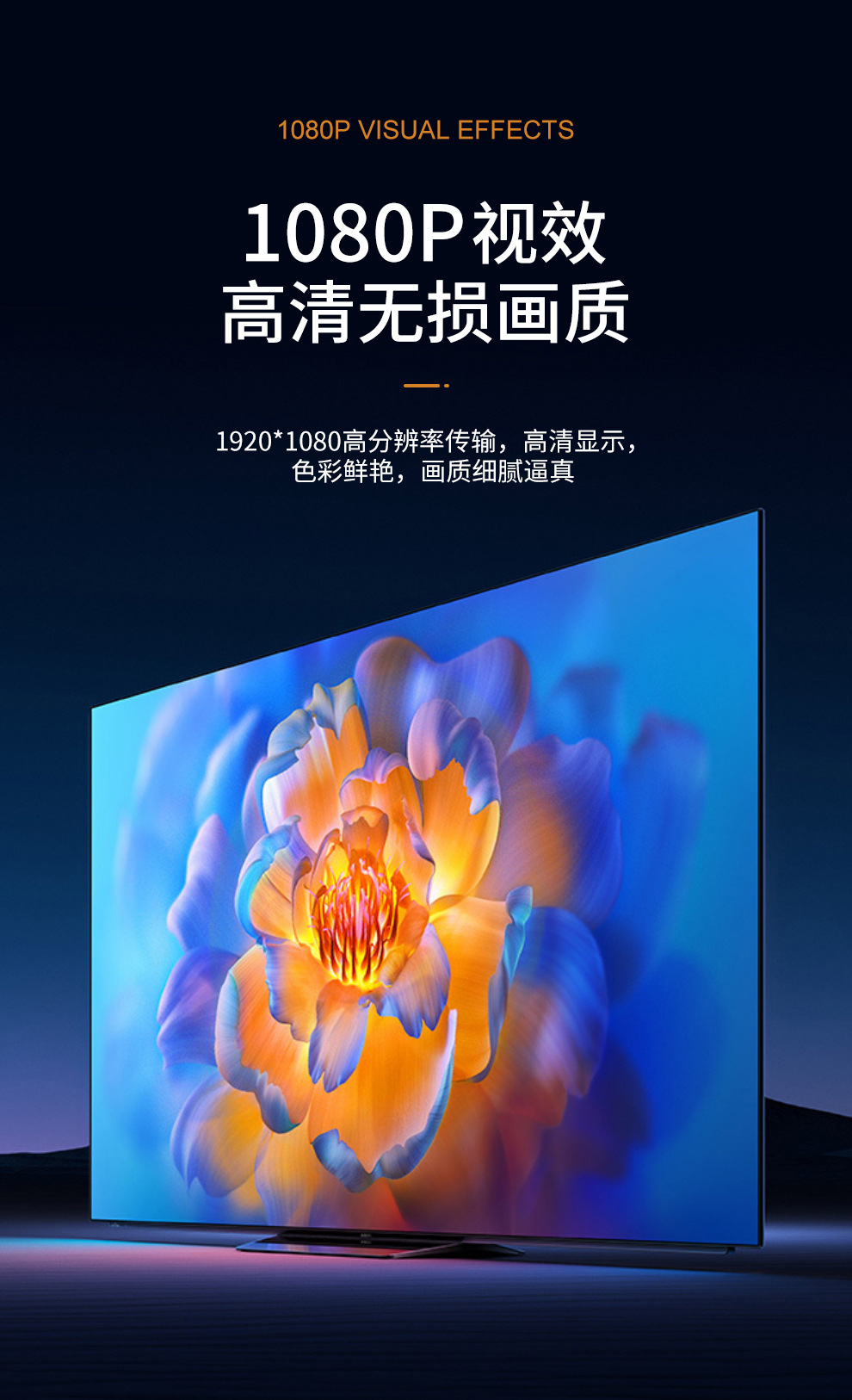 AD023HDMI转DVI详情990x_02.jpg
