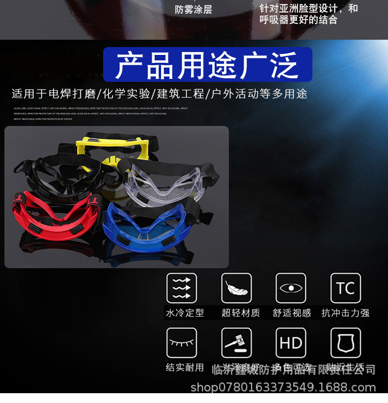 详情_07.jpg