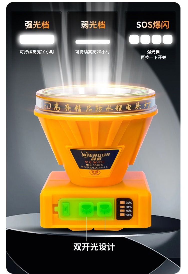 d26870b0-9fef-4938-bba0-cfcd5bcee35b.jpe