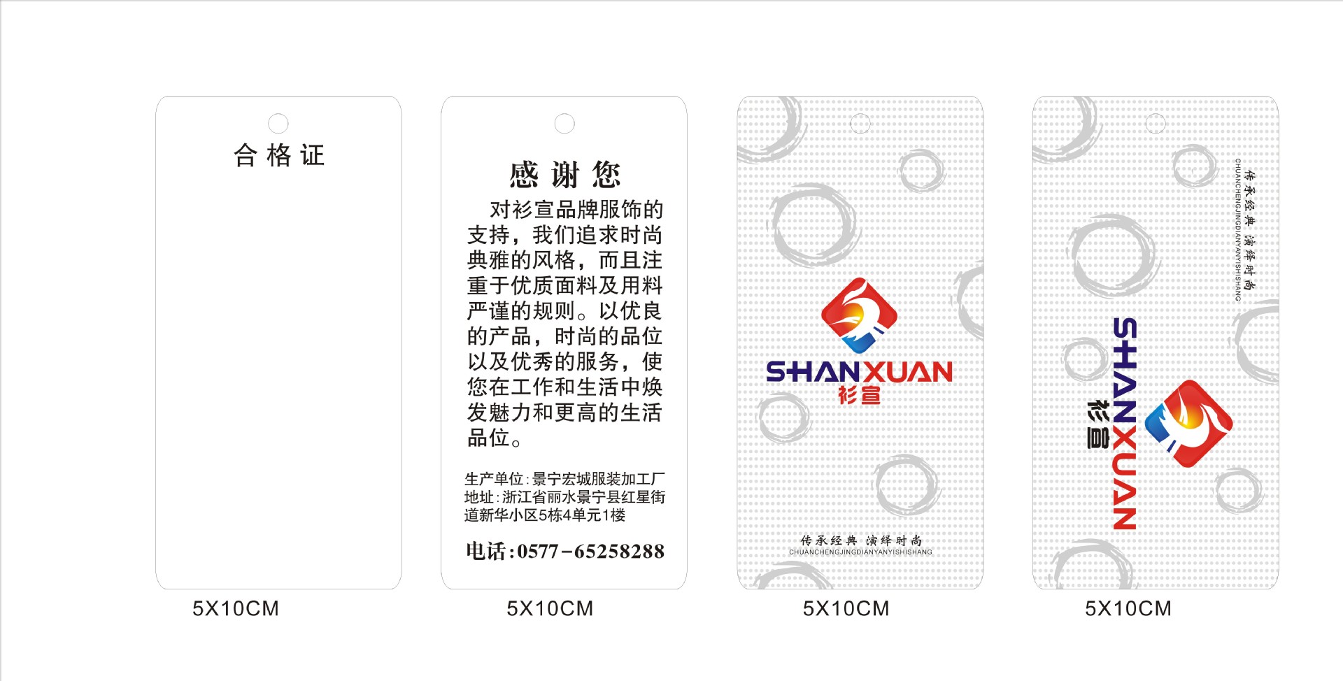 59dd86715ca3ef5874efbb46482b6f