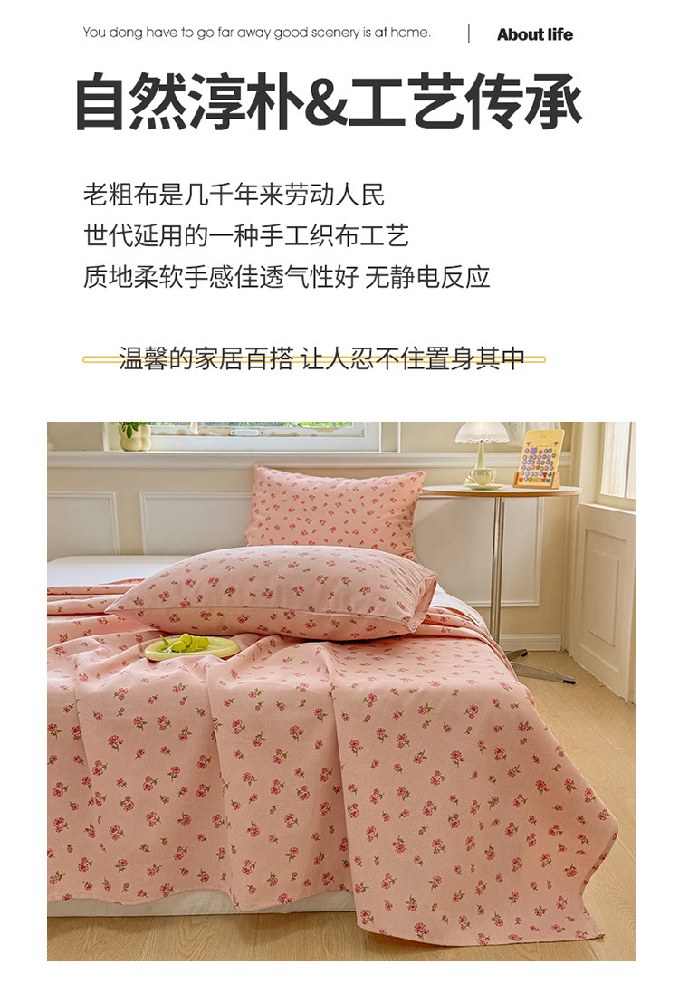 af607cee-103c-481b-9210-dfef60889466.jpe