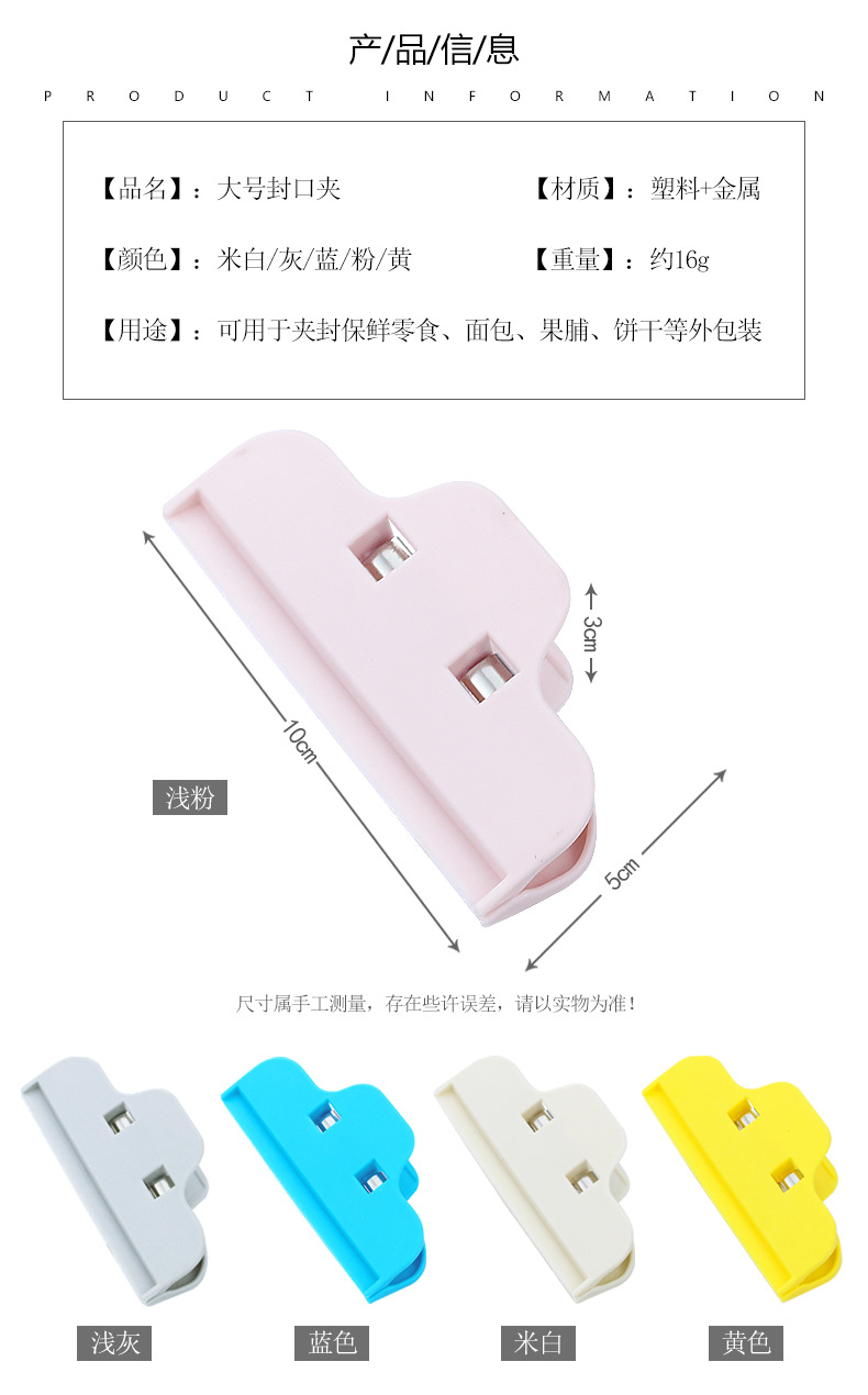 详情3.jpg