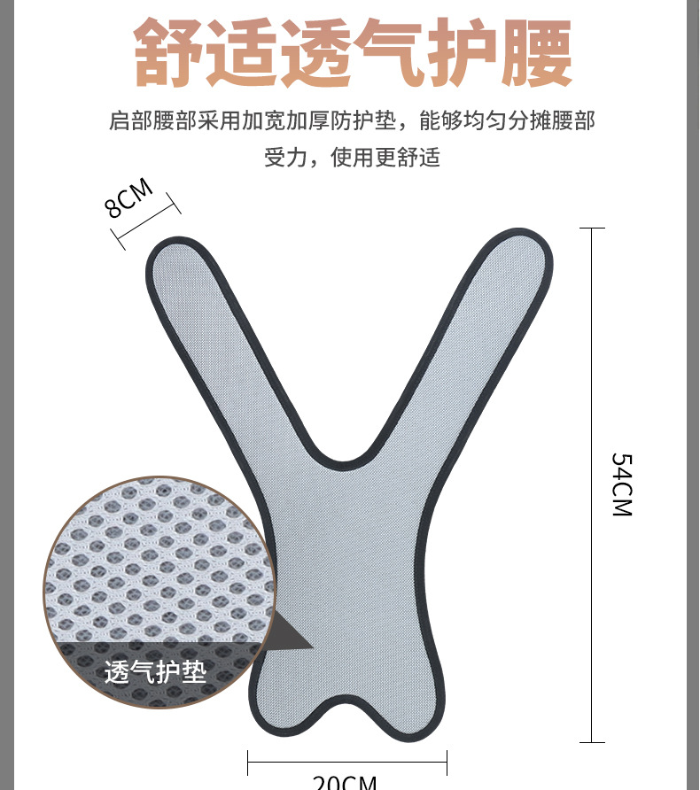 详情_10.jpg