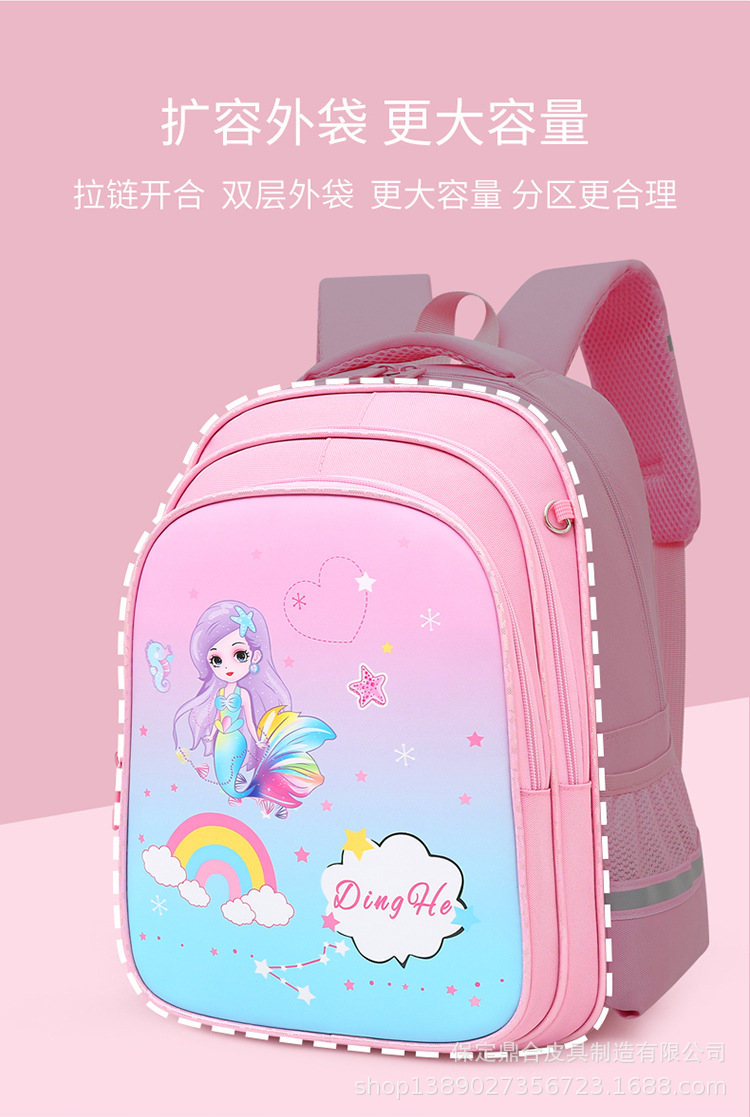 详情_04.jpg