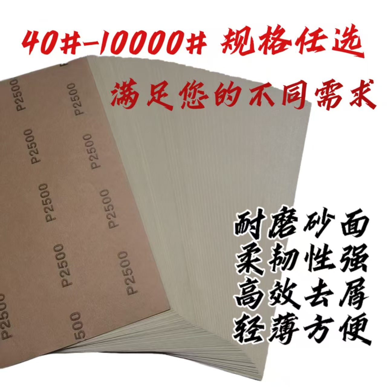 3577c89b36a3028f5a8b98e59330b4