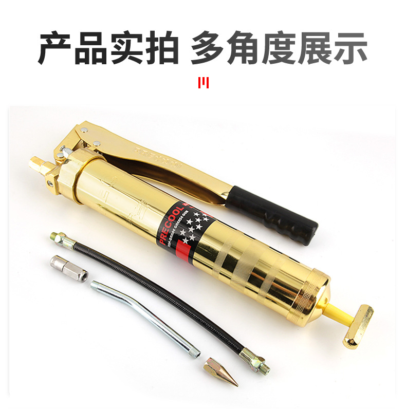 手动黄油枪详情页_11.jpg