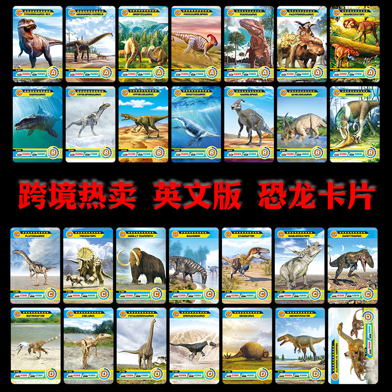一键复制_20230808112927