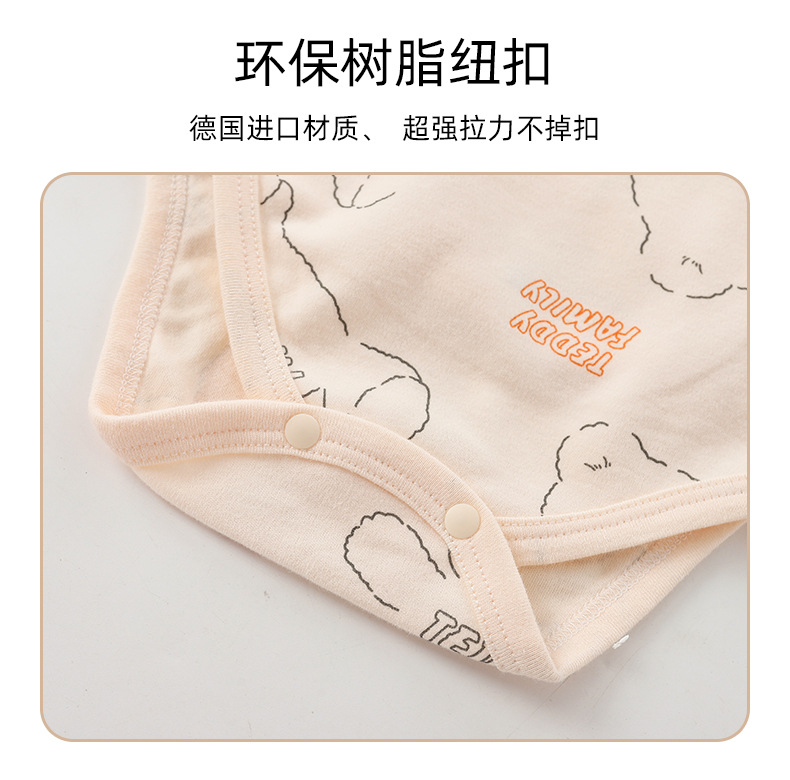 详情_07.jpg?x-oss-process=image/format,png