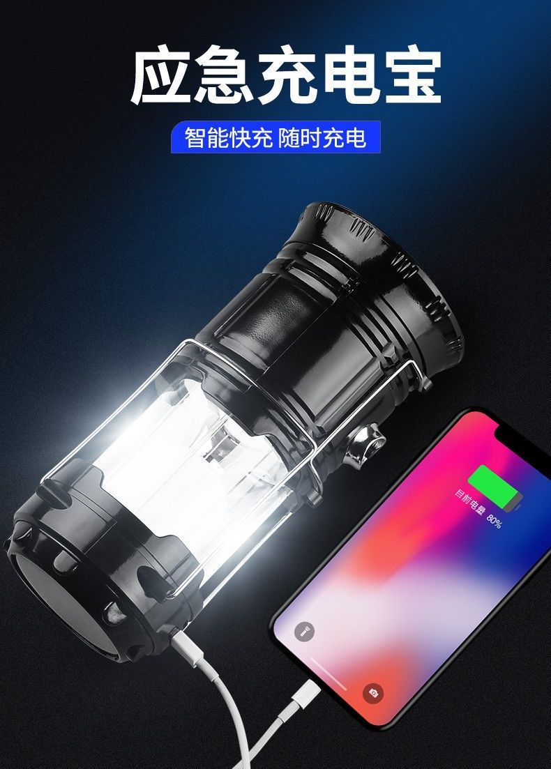 a032c71f-061d-411b-9a3d-aff9a1640b9f.jpe